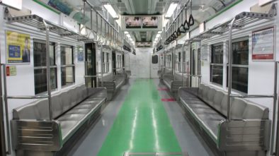 Metro D