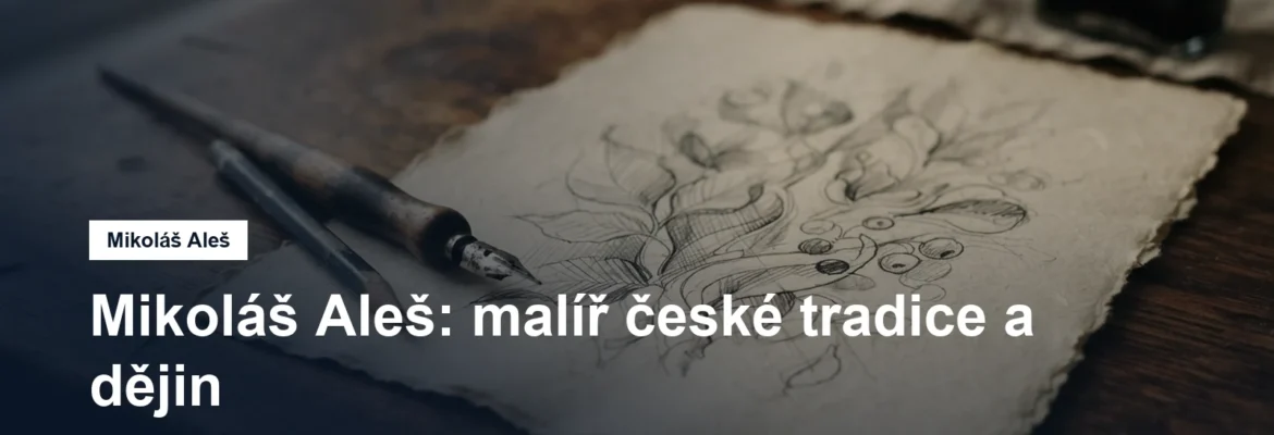 Kreslířské pero a skica na papíře
